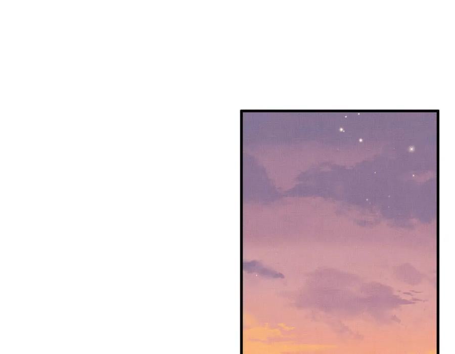 第123话 斗诗49