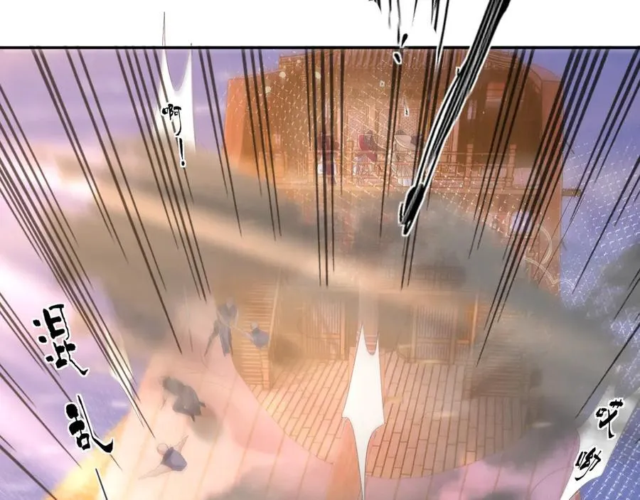 第195话 心如刀绞的感觉10