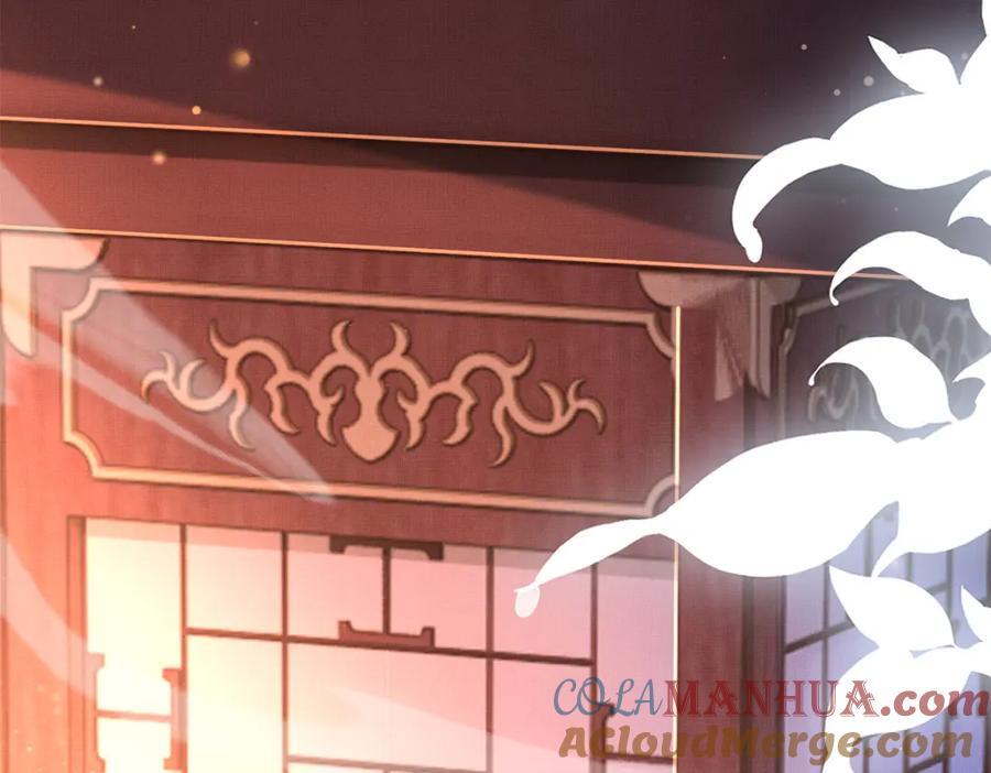 第110话 月下相拥吃糕点了96