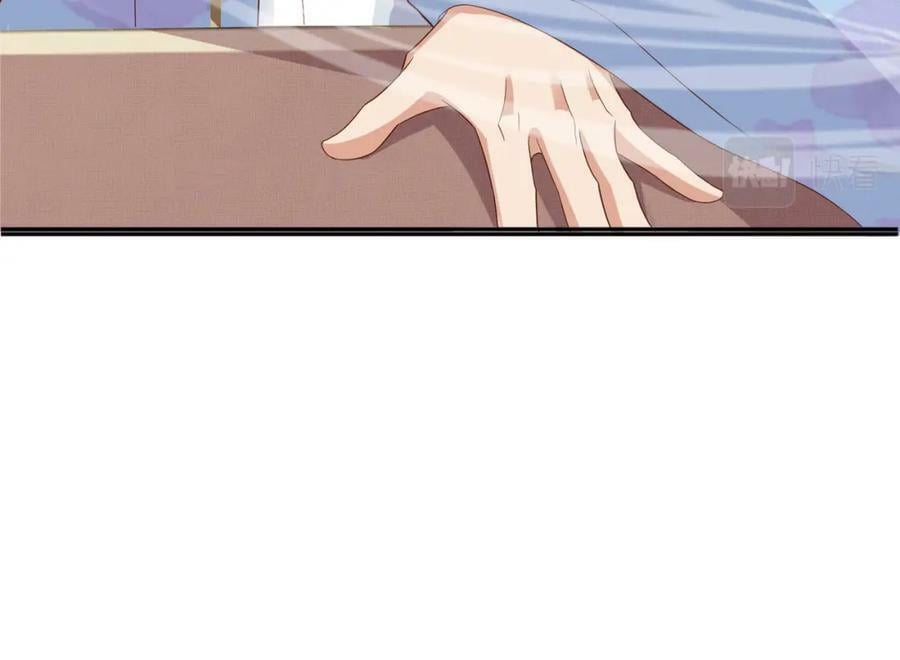 第90话 一石二鸟65