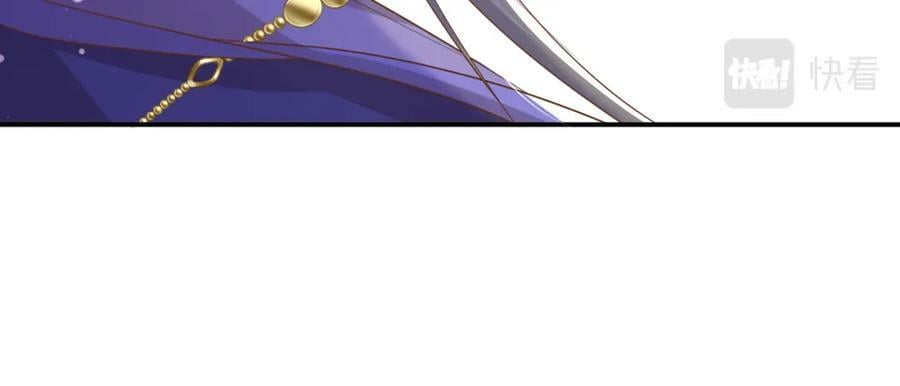 第91话 搭建天启塔149