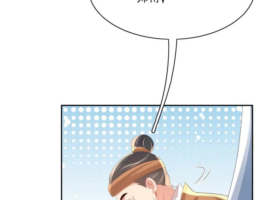 第101话 杀手组织78