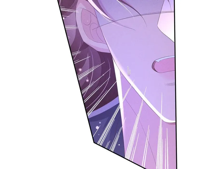 第188话 王妃的血甜不甜43