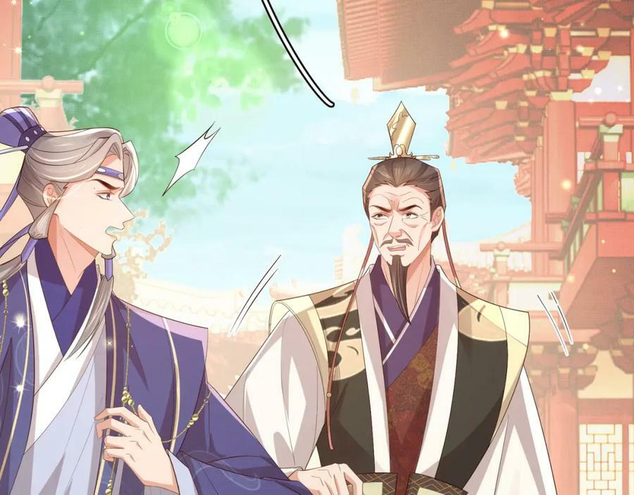 第90话 一石二鸟15