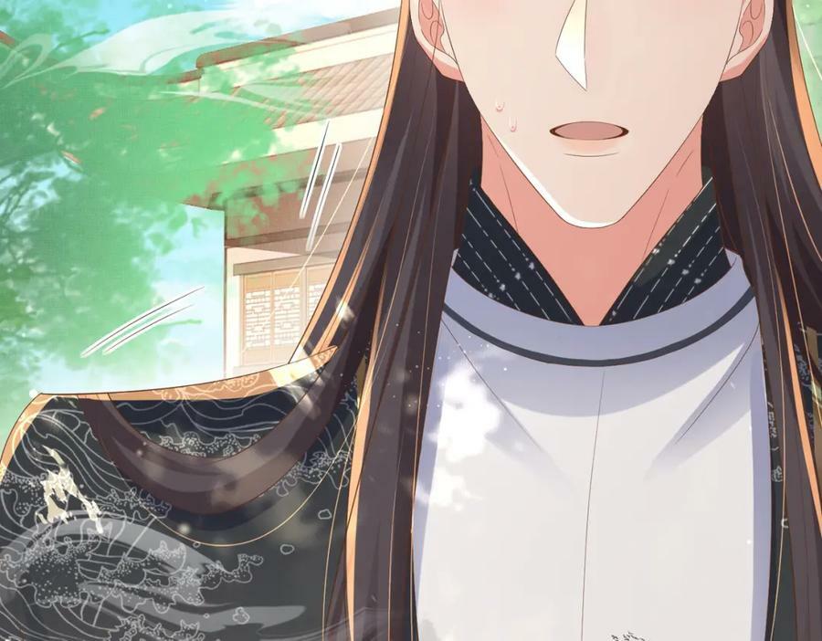 第89话 父皇又失仪了79
