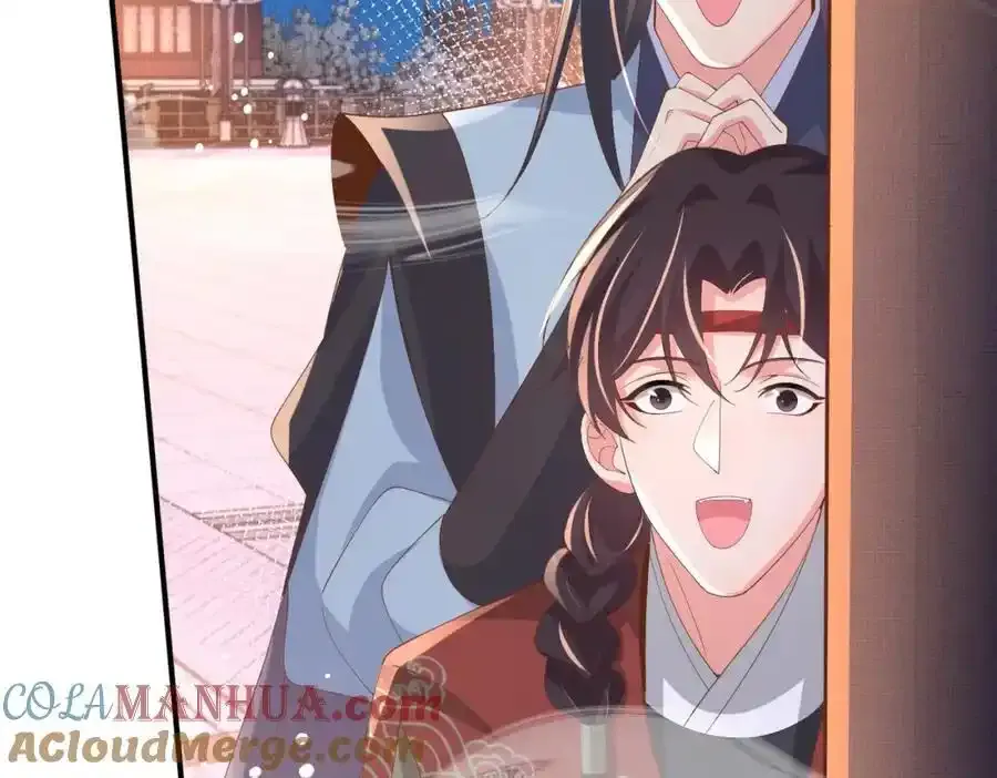 第158话 干了这碗养神汤44