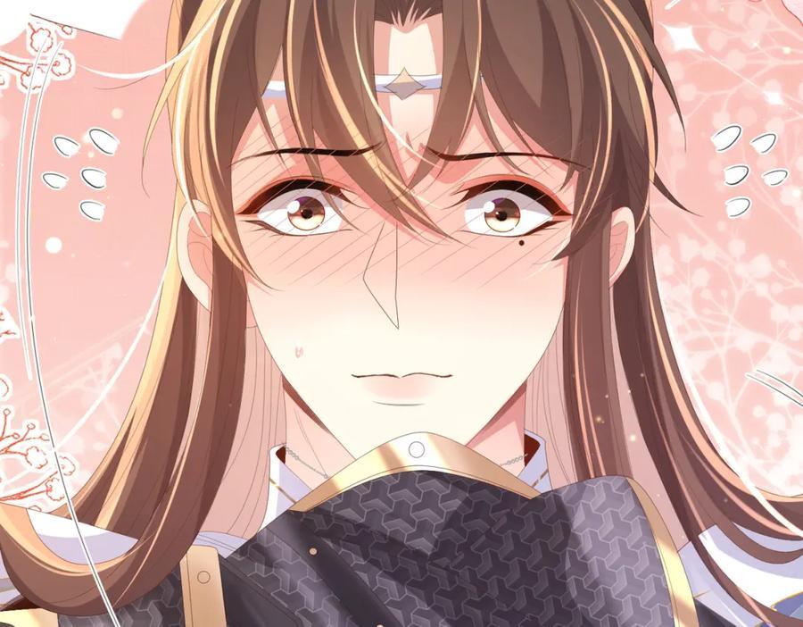 第122话 贴贴检查79