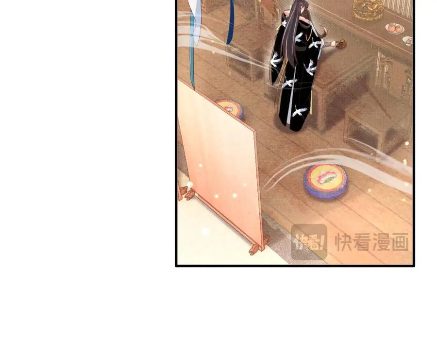 第164话 一点也抵不住57