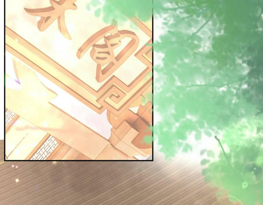 第90话 一石二鸟55