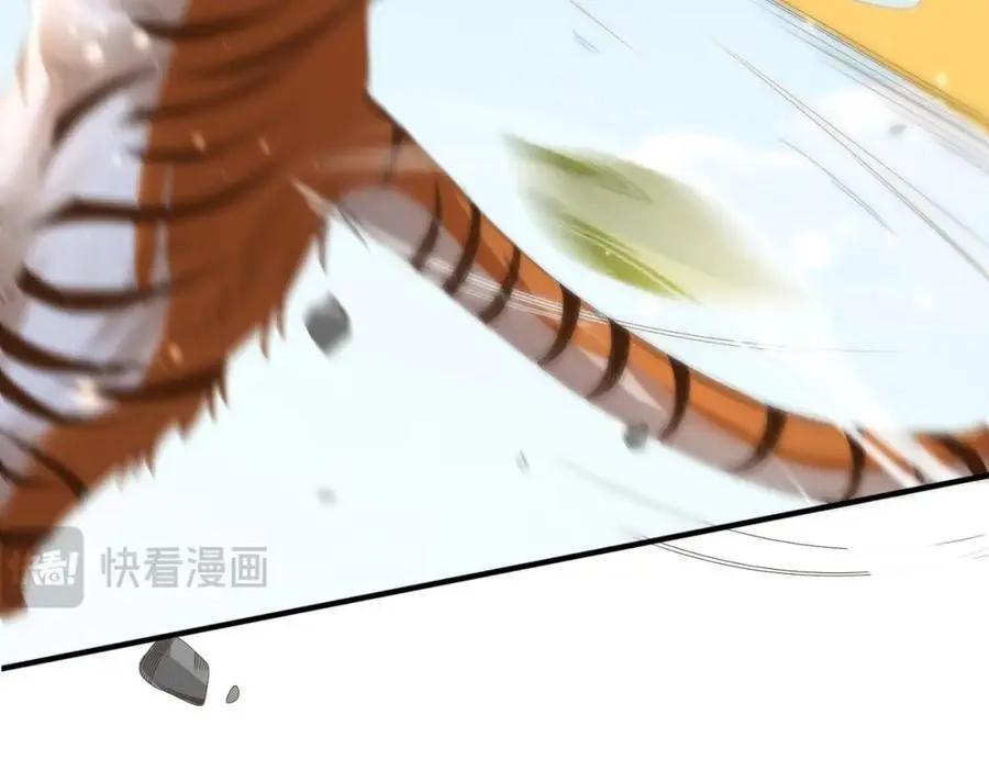 第132话 英雄救美也太痛了点111