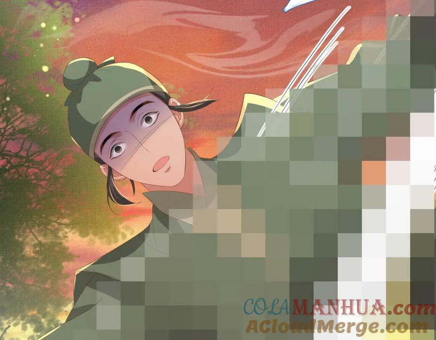 第103话 太子的企图56