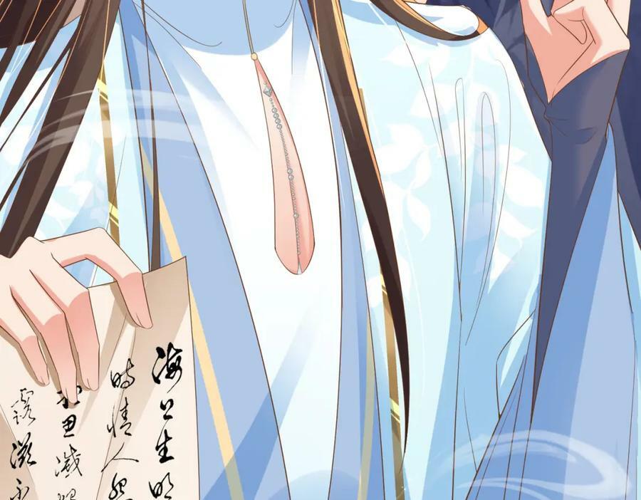 第87话 滚雪球83
