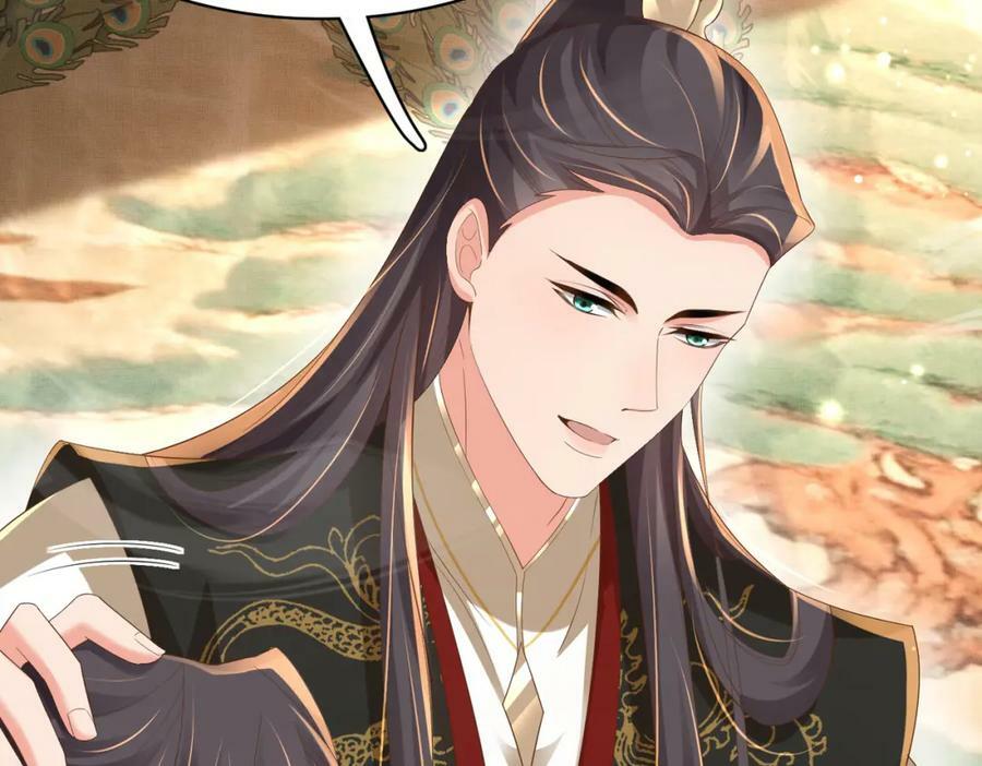 第89话 父皇又失仪了118