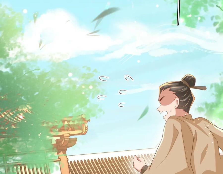 第91话 搭建天启塔93