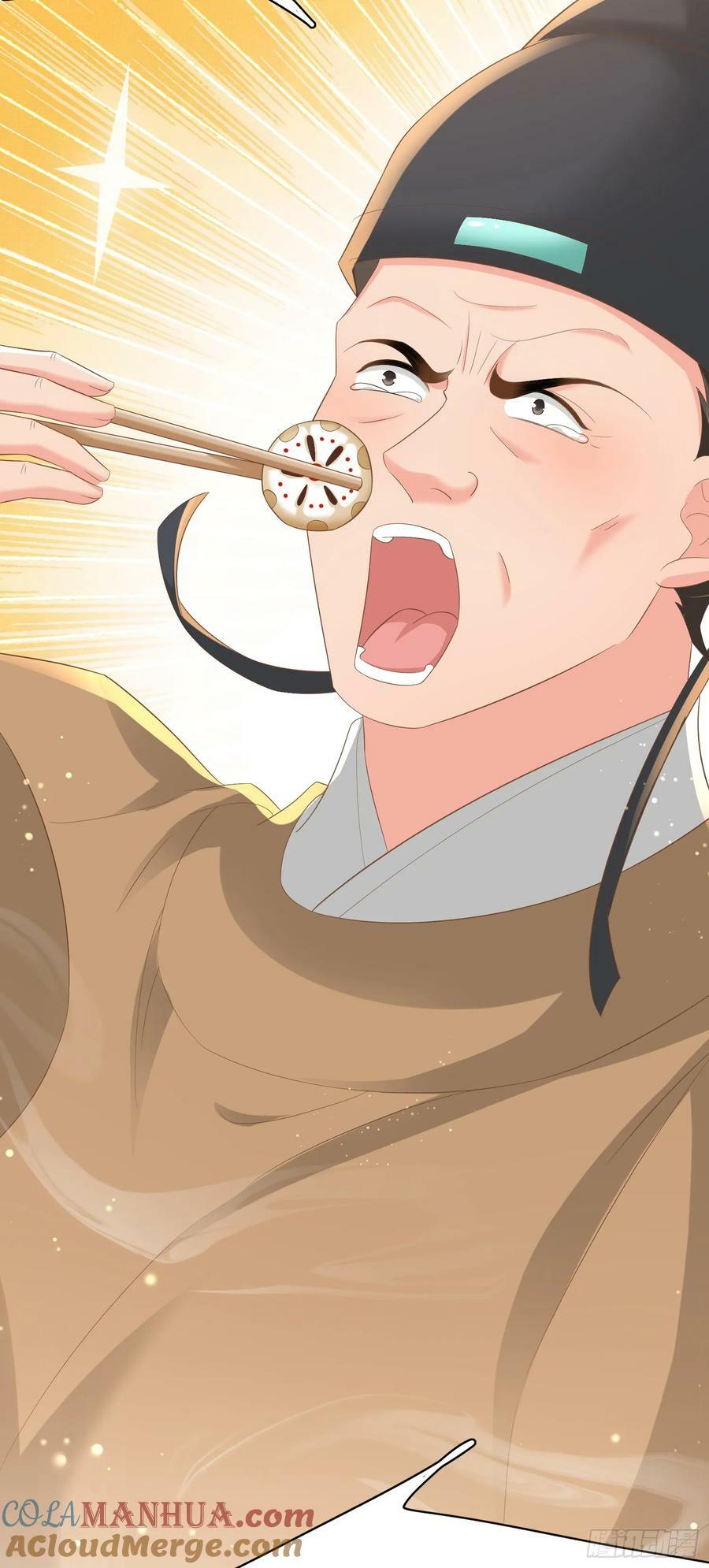 第80话 神仙般的日子39