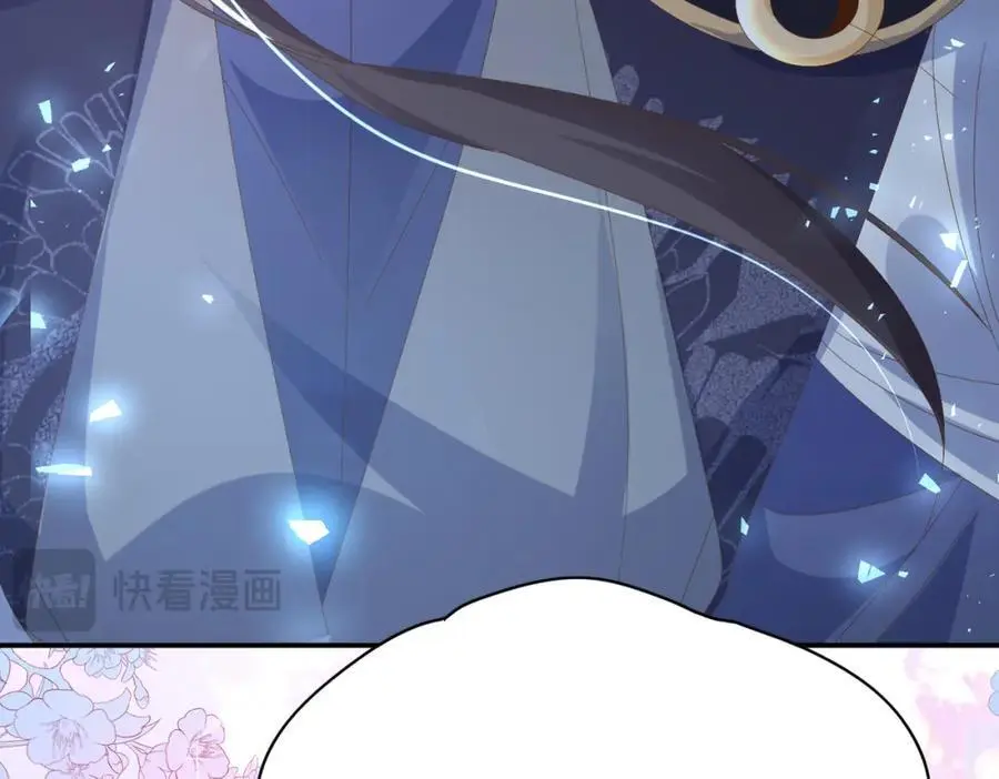 第136话 王妃要玩游戏！45