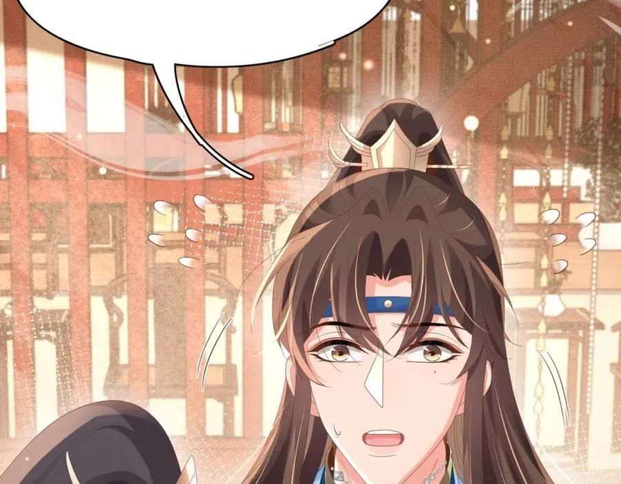 第159话 黑咖啡，霸总标配！17