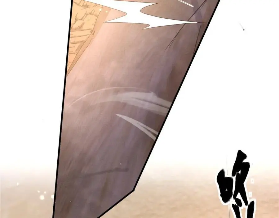 第141话 登门擒贼81