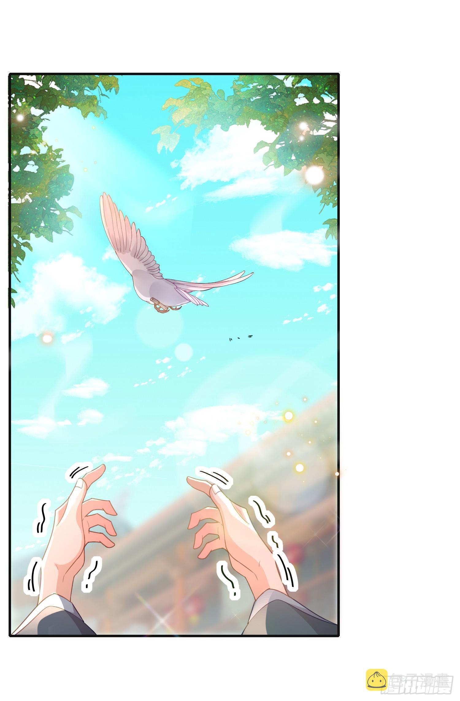 第30话 阮清的逆天能力6