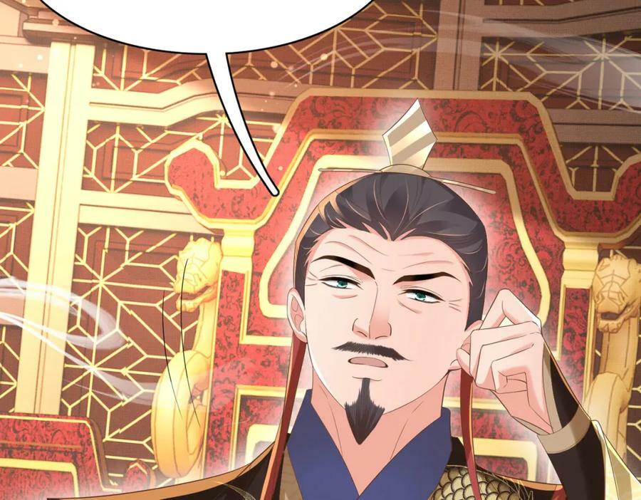 第87话 滚雪球30