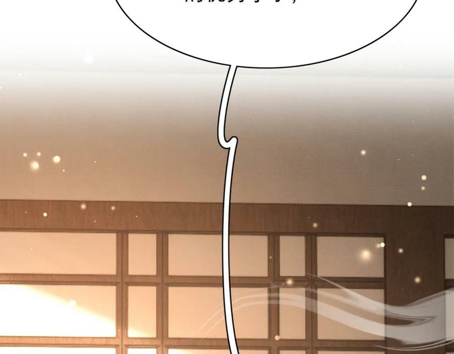第84话 早有准备94