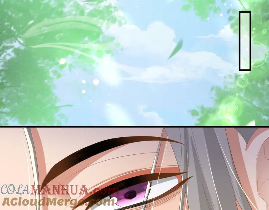 第106话 违反安全守则！40