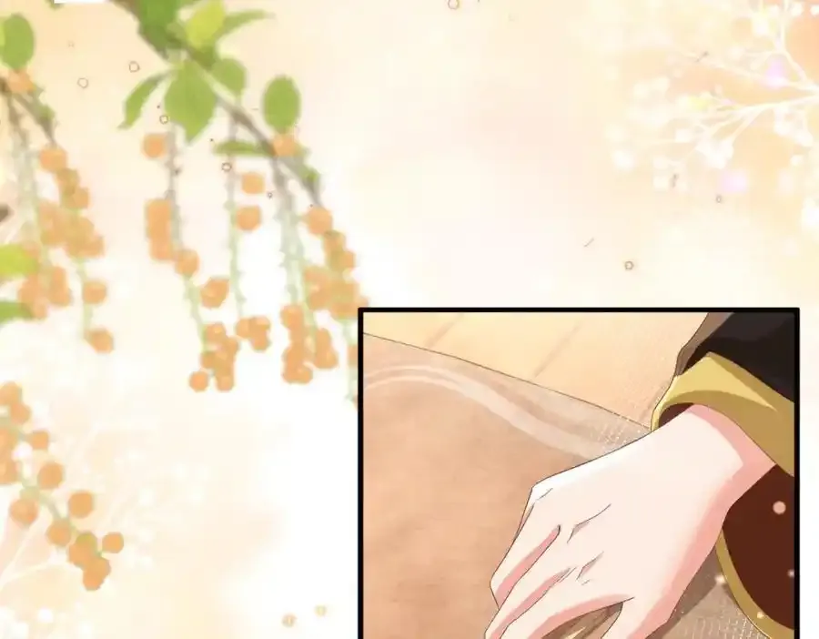 第156话 嫌菜不好吃？37