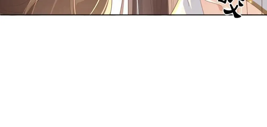 第163话 睡了？那我敲木鱼95