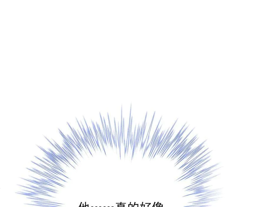 第195话 心如刀绞的感觉56