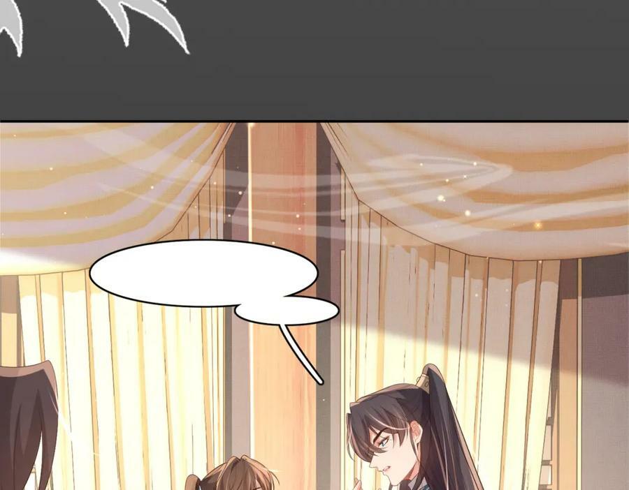 第90话 一石二鸟178