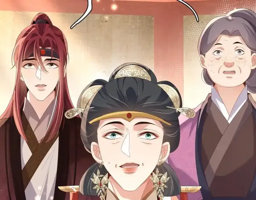 第157话 王妃，你是一个傻瓜17