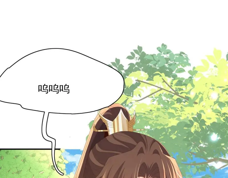 第155话 偏往死里坑3