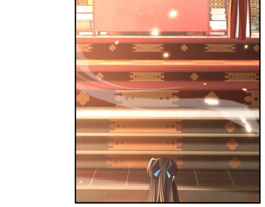 第87话 滚雪球145
