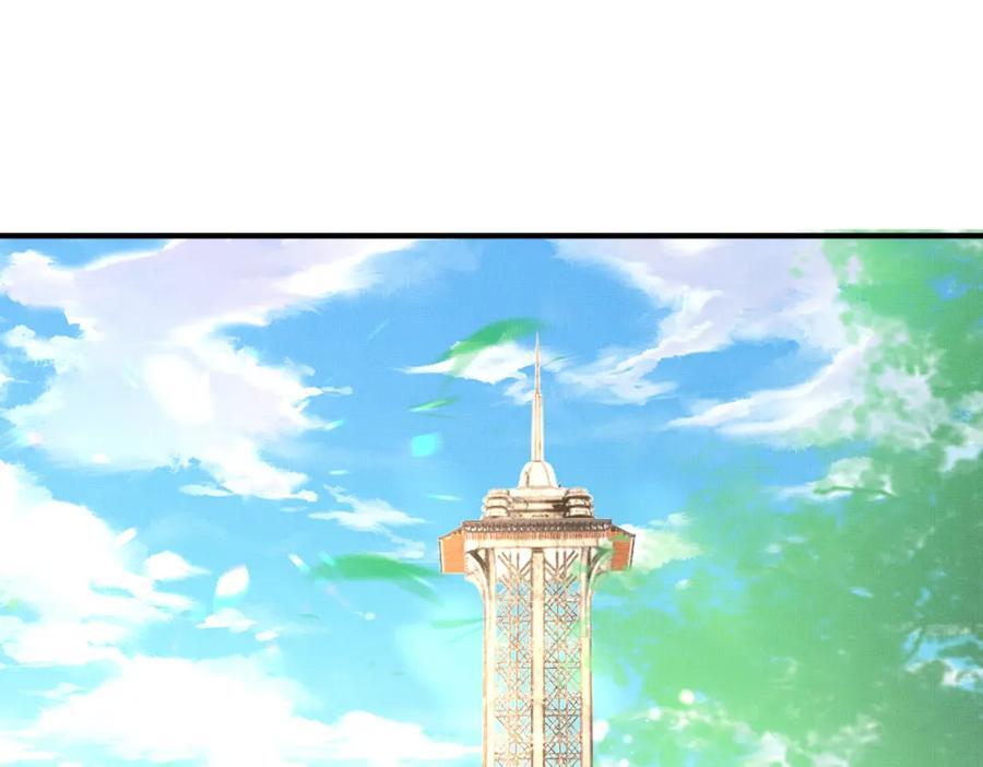 第112话 双王暗斗102