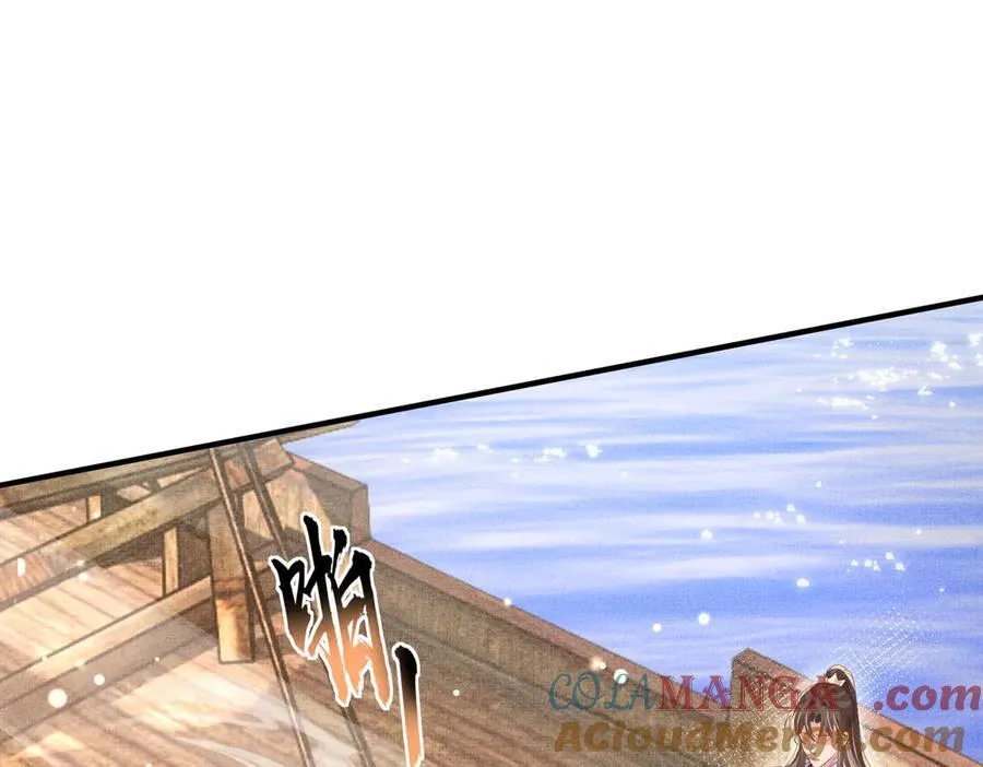 第179话 我不爱吃鲨鱼片60