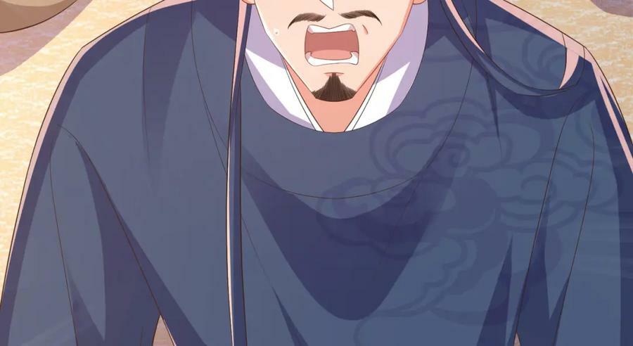 第85话 可怕的机制115