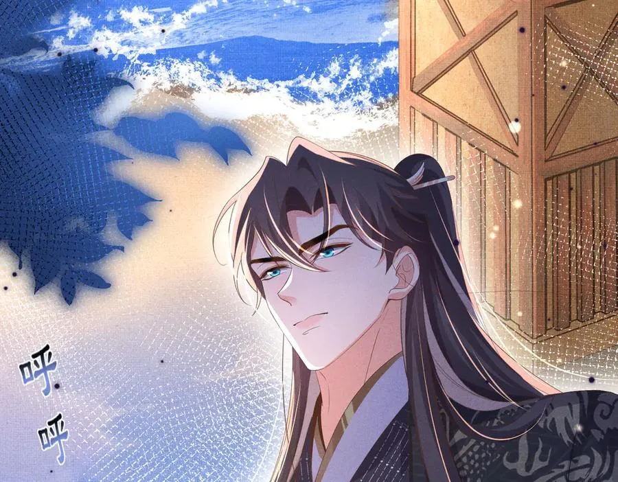 第179话 我不爱吃鲨鱼片87