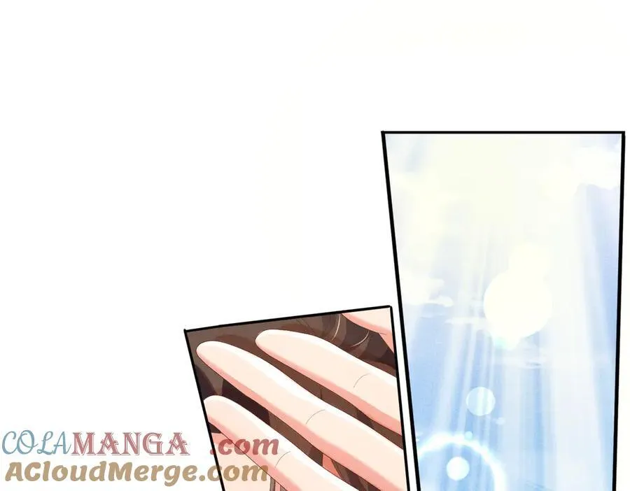 第182话 金丝雀的荒野求生？56