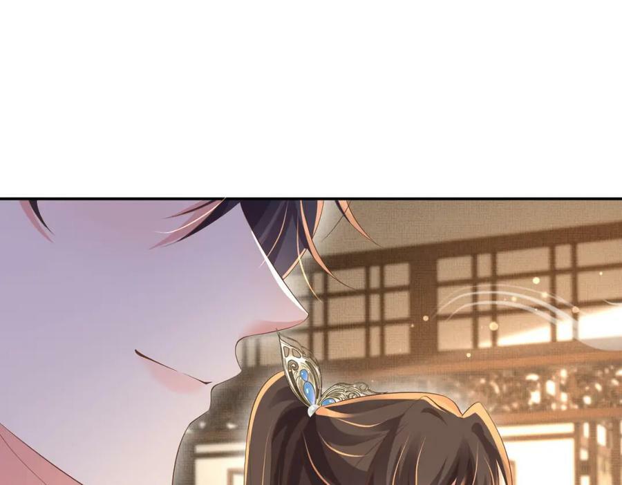 第84话 早有准备161