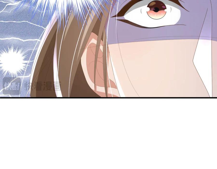 第124话 赢得漂亮101
