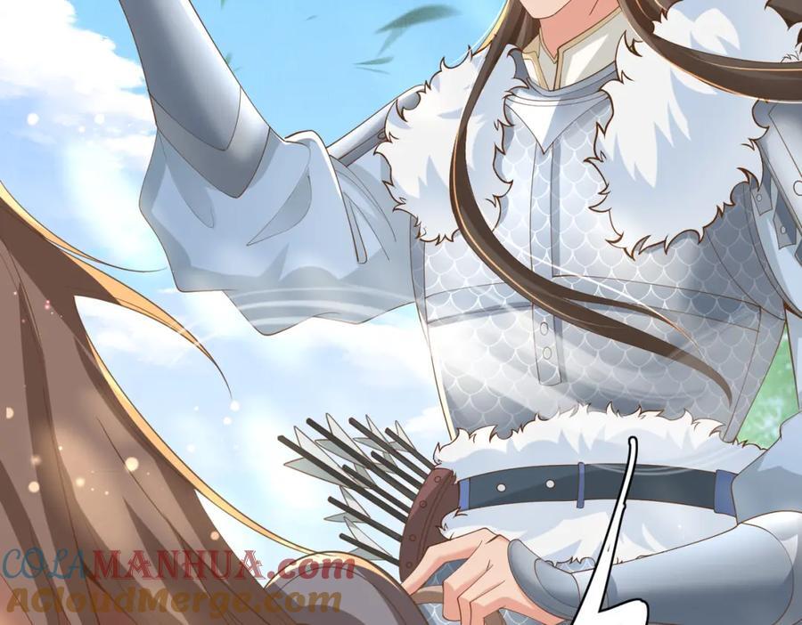 第121话 比拼射箭40