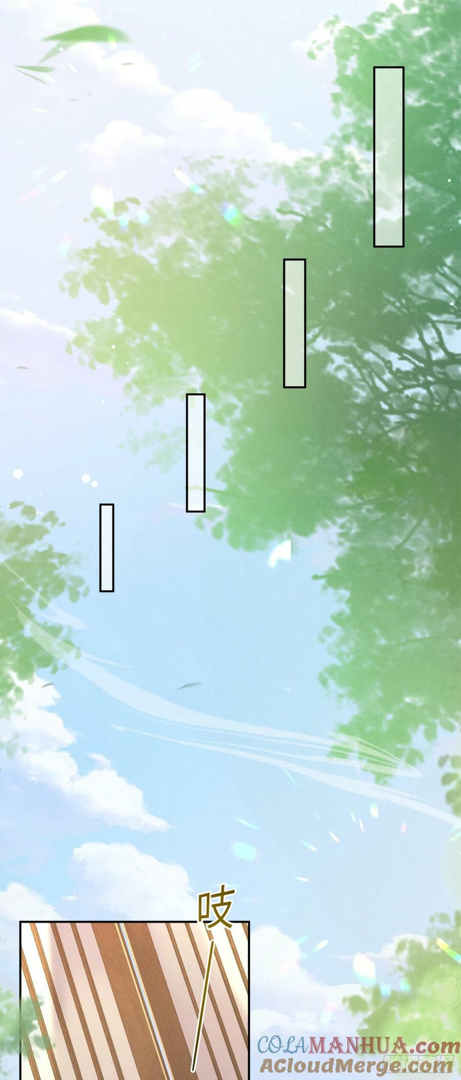 第77话 阮清的表演时间30
