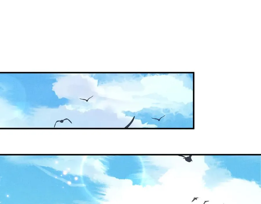 第173话 什么东西那么香69