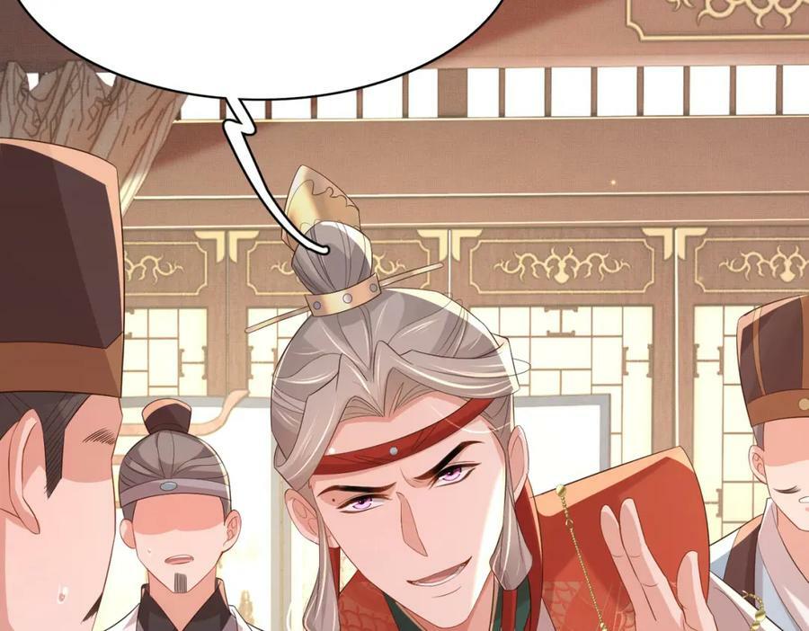 第93话 有的是木材29
