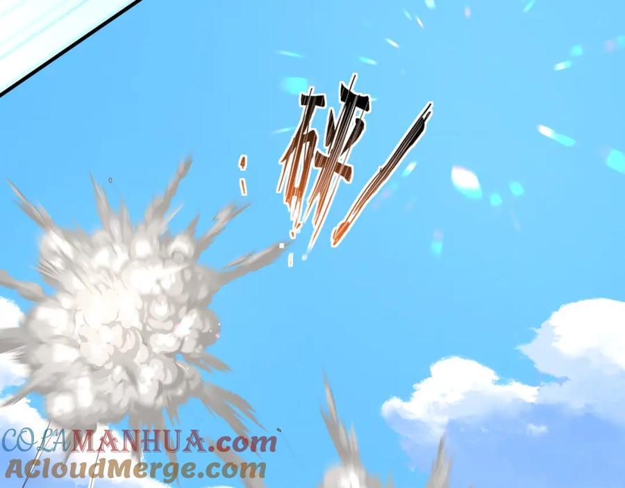 第121话 比拼射箭72
