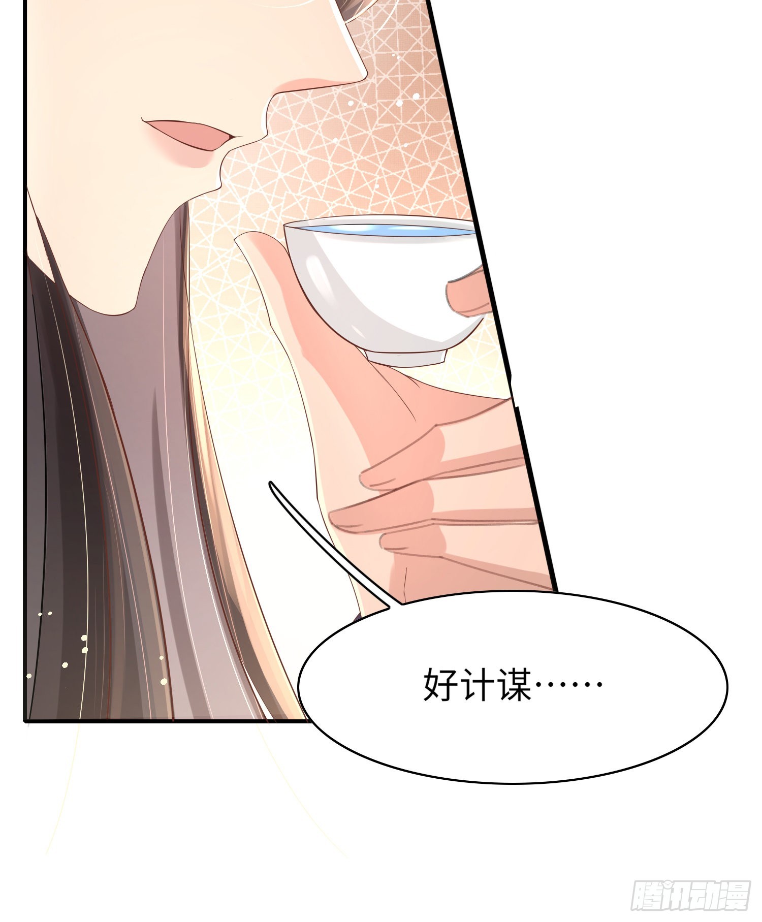 第14话  芸衣阁开业40