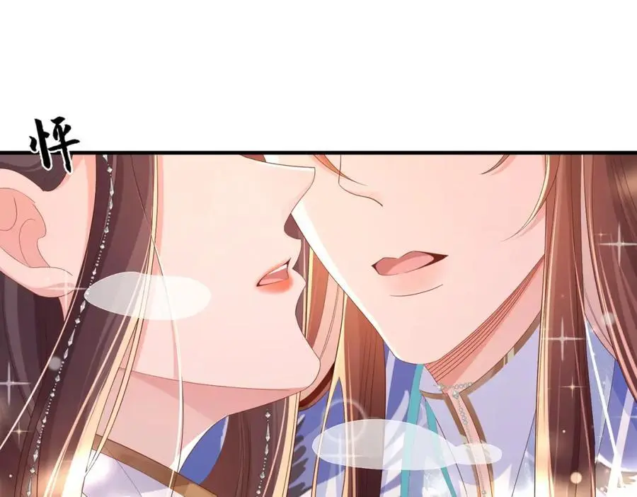 第147话 突然凑过来！91