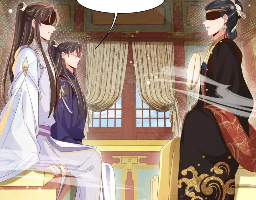 第167话 你有几条命？21