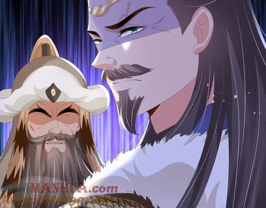 第116话 好箭法比武赢12