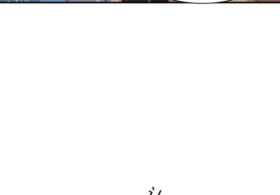 第96话 从小脑子不太聪明5